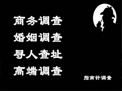 绿春侦探可以帮助解决怀疑有婚外情的问题吗